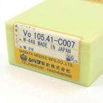 سوزن شیباتا - ژاپن Vo 105.41-C007